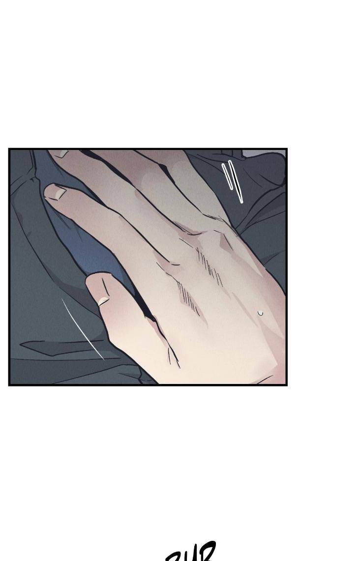 Payback-By-Samk-Uncensored-Eng page 64