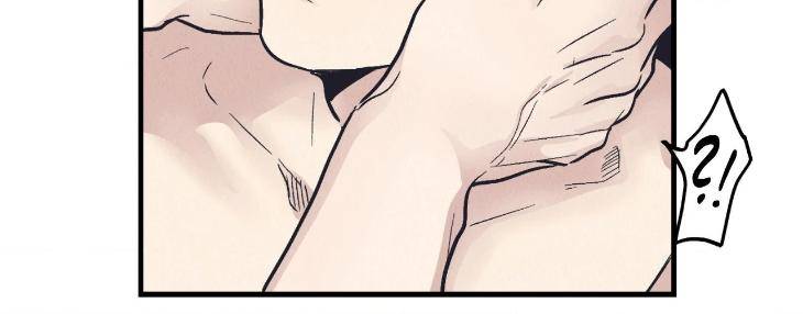 Payback-By-Samk-Uncensored-Eng page 19