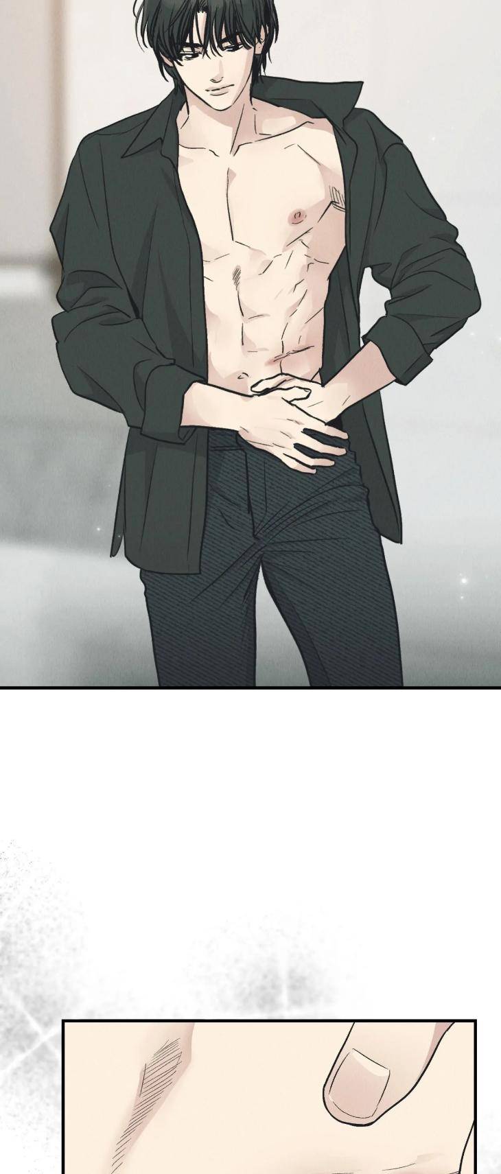 Payback-By-Samk-Uncensored-Eng page 24