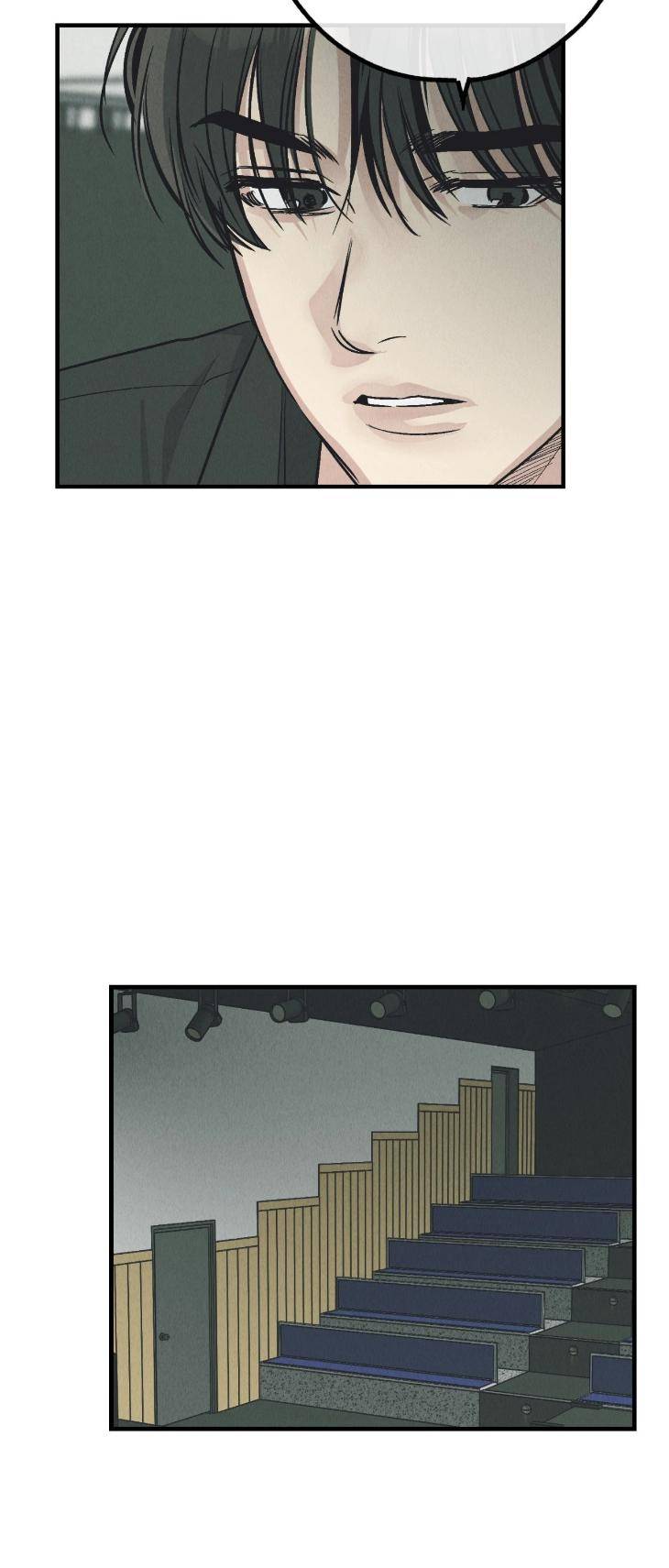Payback-By-Samk-Uncensored-Eng page 41