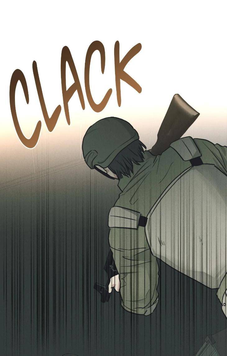 Payback-By-Samk-Uncensored-Eng page 7