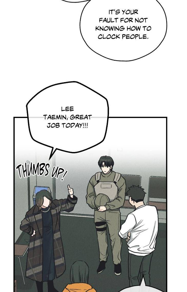 Payback-By-Samk-Uncensored-Eng page 22