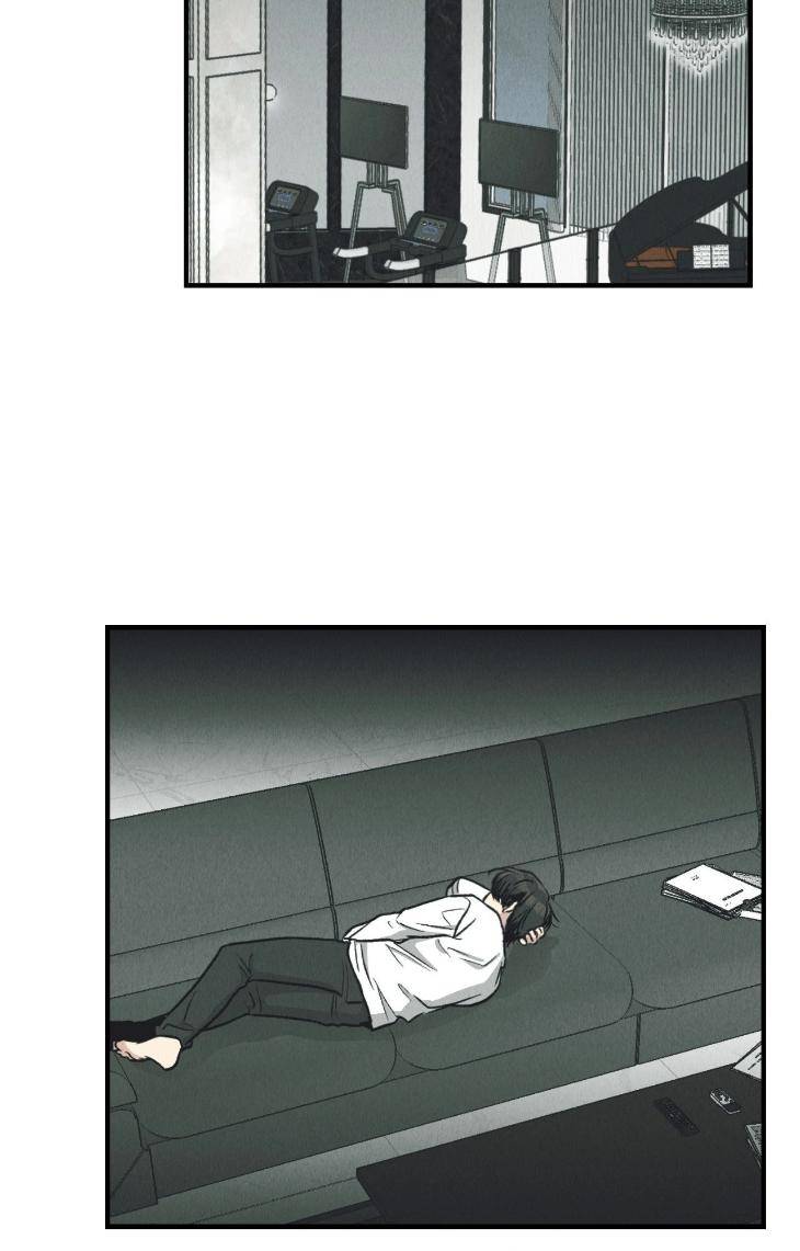 Payback-By-Samk-Uncensored-Eng page 44