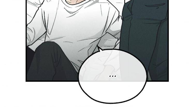 Payback-By-Samk-Uncensored-Eng page 68