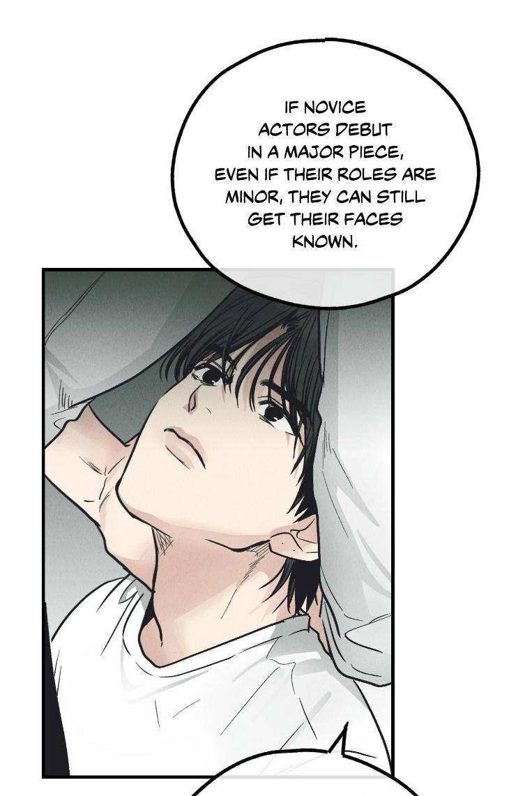 Payback-By-Samk-Uncensored-Eng page 74