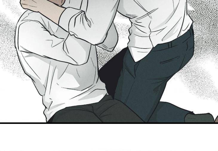 Payback-By-Samk-Uncensored-Eng page 83