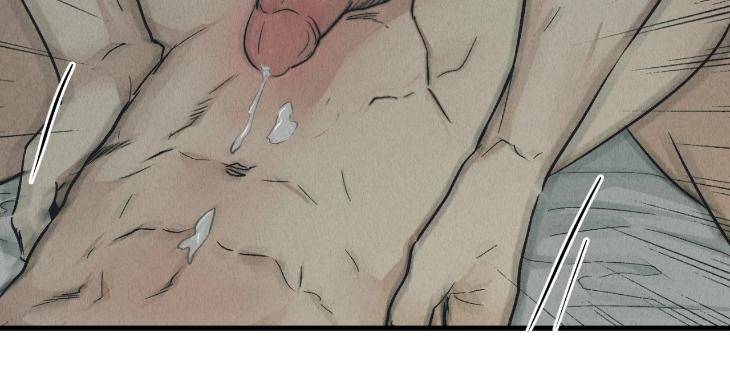 Payback-By-Samk-Uncensored-Eng page 66