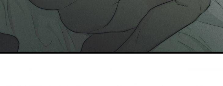 Payback-By-Samk-Uncensored-Eng page 68