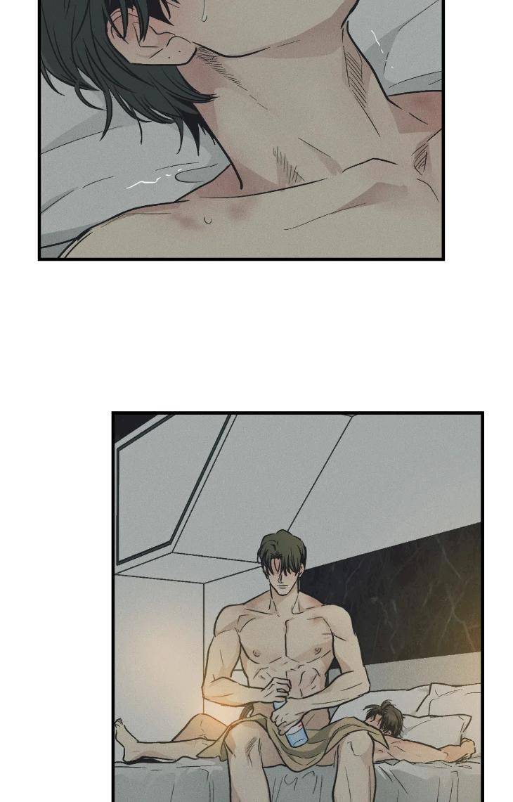 Payback-By-Samk-Uncensored-Eng page 2