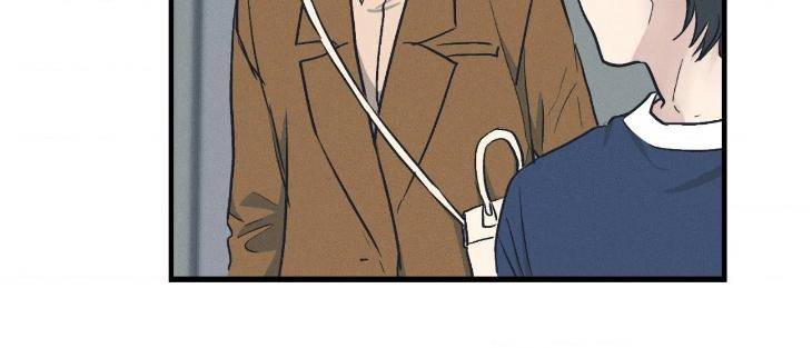 Payback-By-Samk-Uncensored-Eng page 5