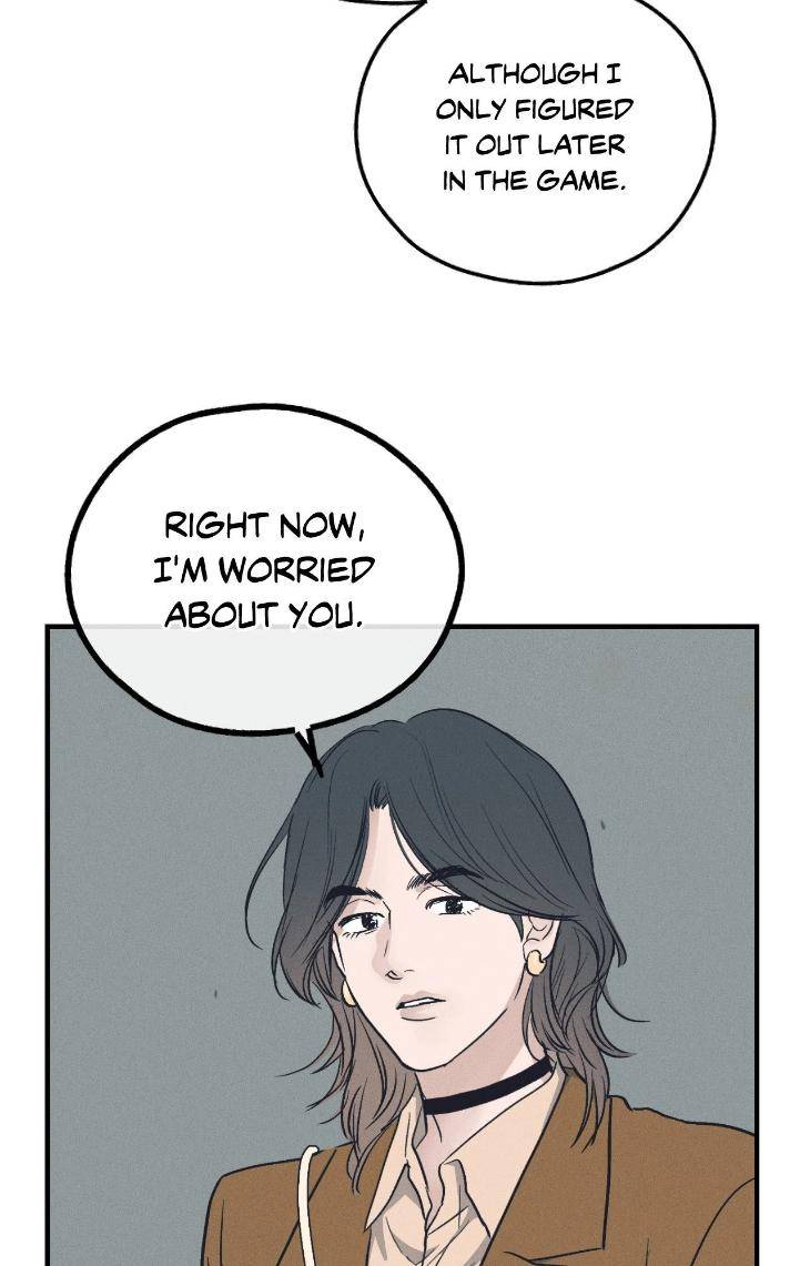 Payback-By-Samk-Uncensored-Eng page 14