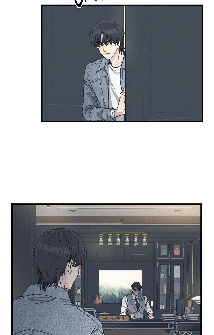 Payback-By-Samk-Uncensored-Eng page 32