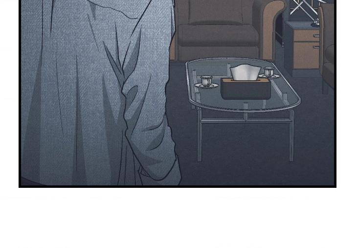 Payback-By-Samk-Uncensored-Eng page 33