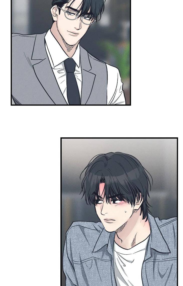 Payback-By-Samk-Uncensored-Eng page 70