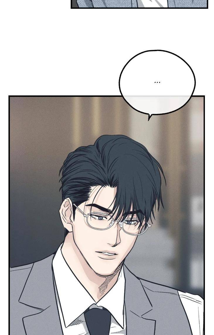 Payback-By-Samk-Uncensored-Eng page 71