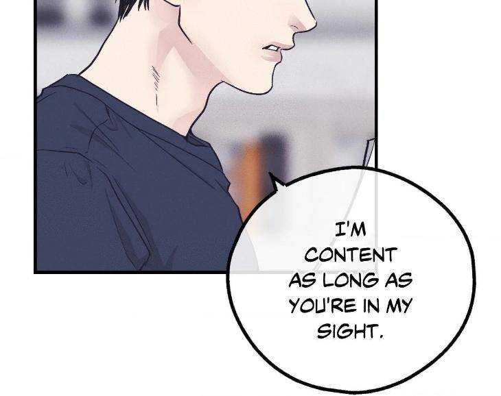 Payback-By-Samk-Uncensored-Eng page 44