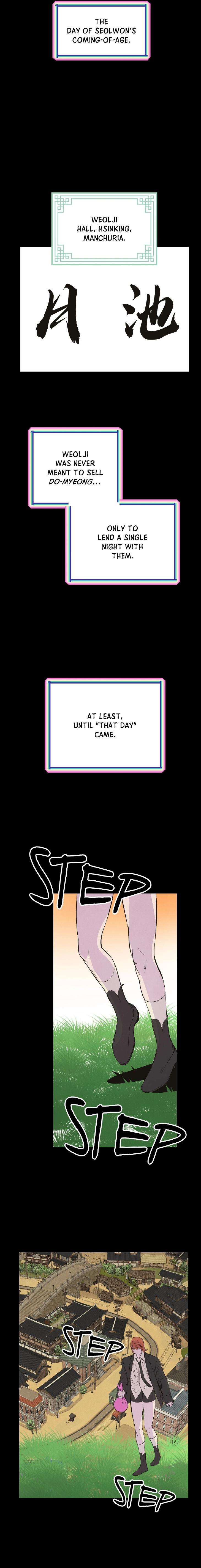 Peaches-And-Dream-By-Yooyoung-Uncensored-Eng page 5