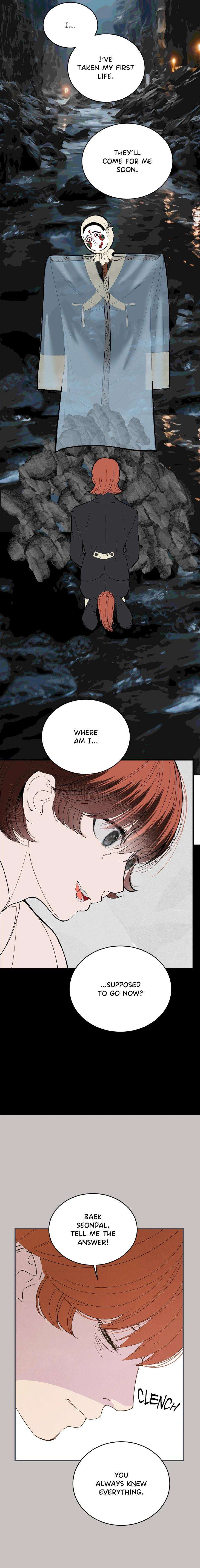Peaches-And-Dream-By-Yooyoung-Uncensored-Eng page 7