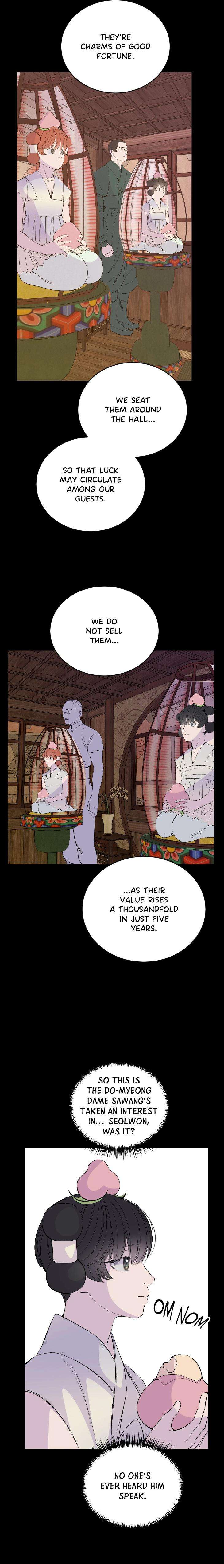 Peaches-And-Dream-By-Yooyoung-Uncensored-Eng page 15