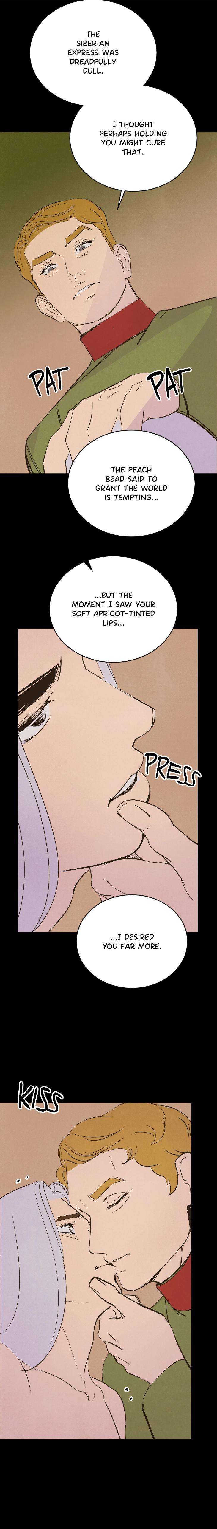 Peaches-And-Dream-By-Yooyoung-Uncensored-Eng page 11