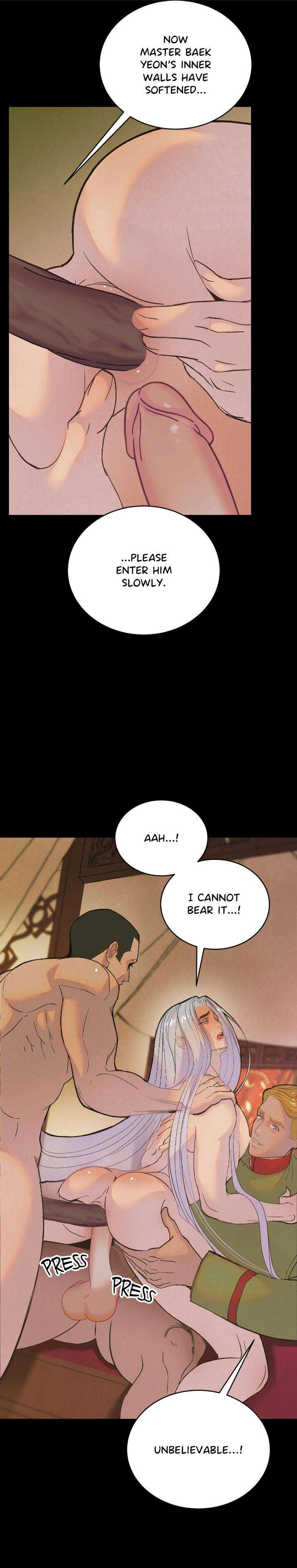 Peaches-And-Dream-By-Yooyoung-Uncensored-Eng page 19