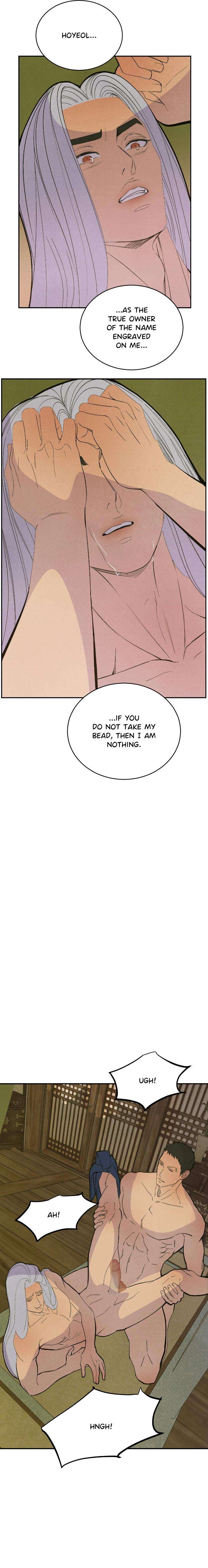 Peaches-And-Dream-By-Yooyoung-Uncensored-Eng page 16