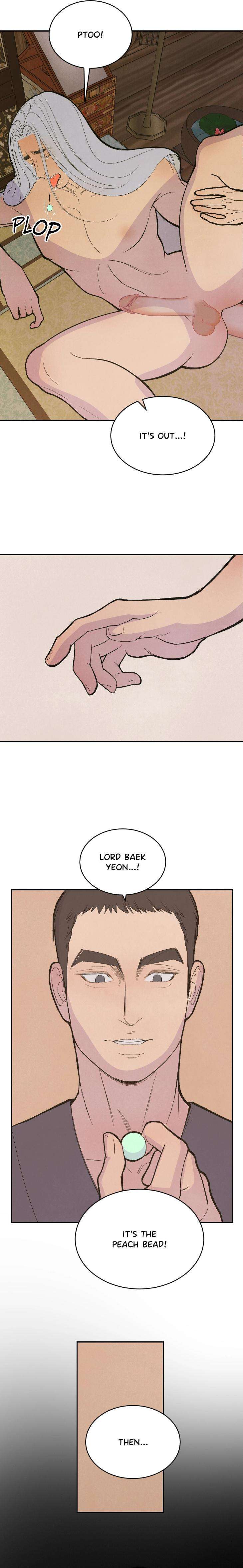 Peaches-And-Dream-By-Yooyoung-Uncensored-Eng page 17