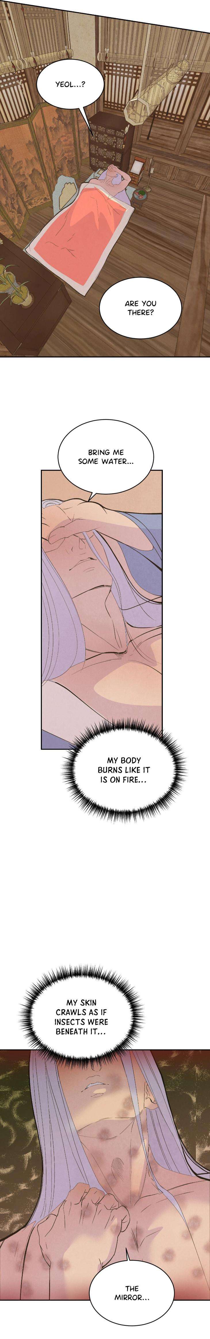 Peaches-And-Dream-By-Yooyoung-Uncensored-Eng page 19