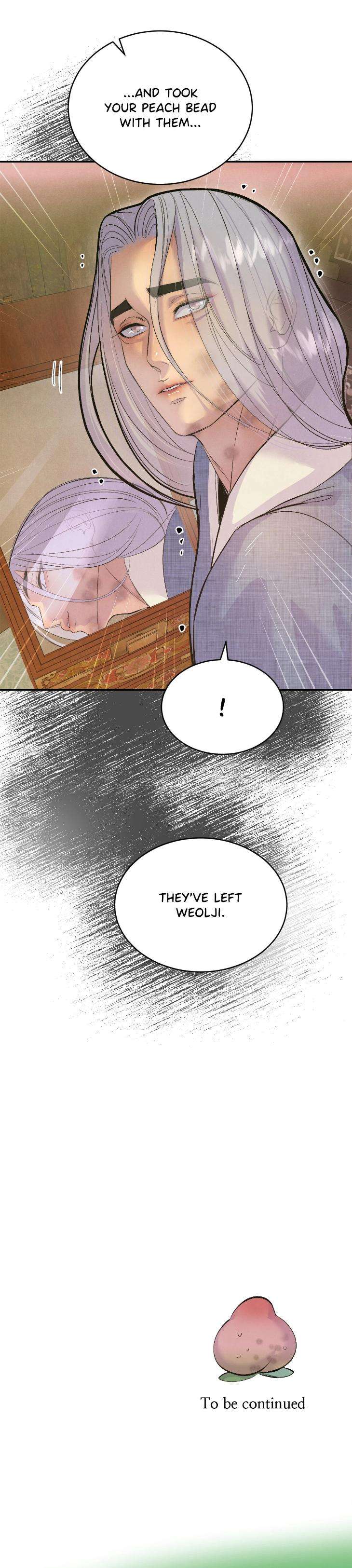 Peaches-And-Dream-By-Yooyoung-Uncensored-Eng page 21