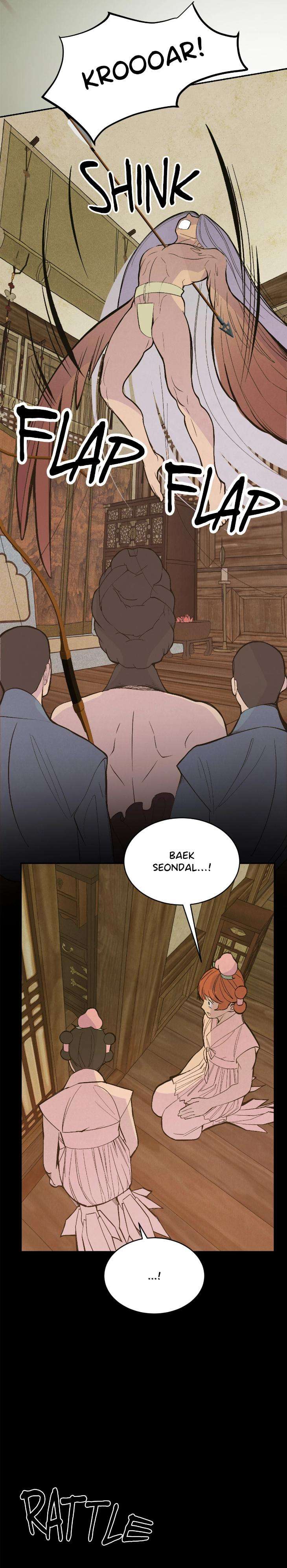 Peaches-And-Dream-By-Yooyoung-Uncensored-Eng page 7