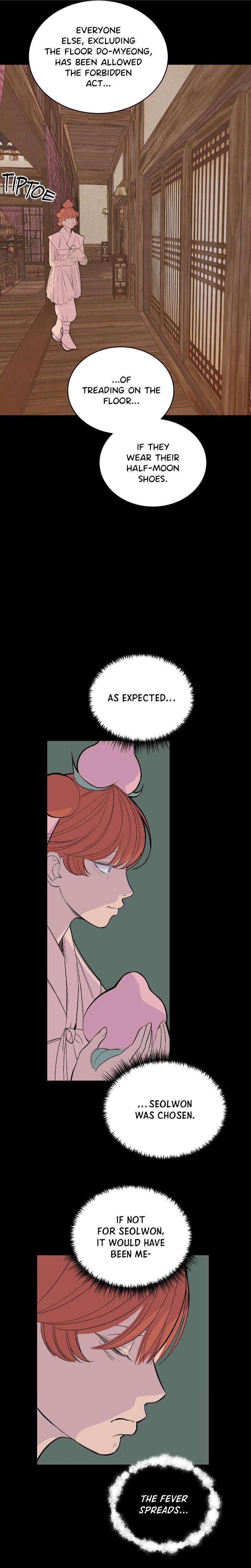 Peaches-And-Dream-By-Yooyoung-Uncensored-Eng page 13