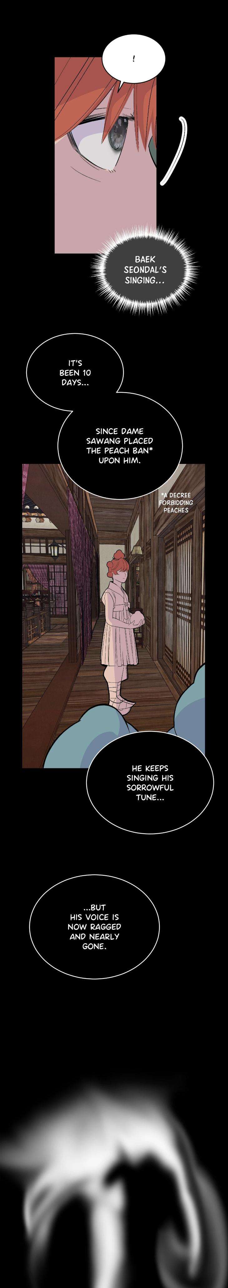 Peaches-And-Dream-By-Yooyoung-Uncensored-Eng page 14