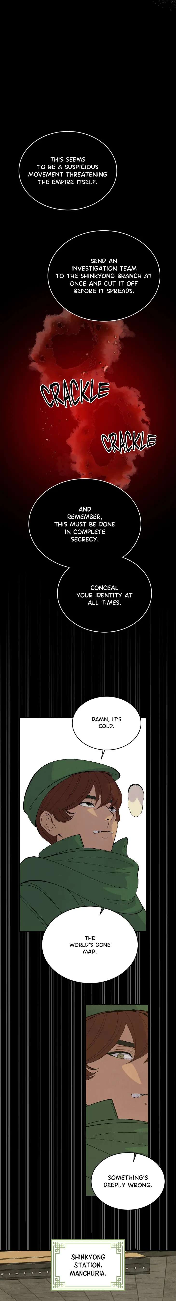 Peaches-And-Dream-By-Yooyoung-Uncensored-Eng page 3
