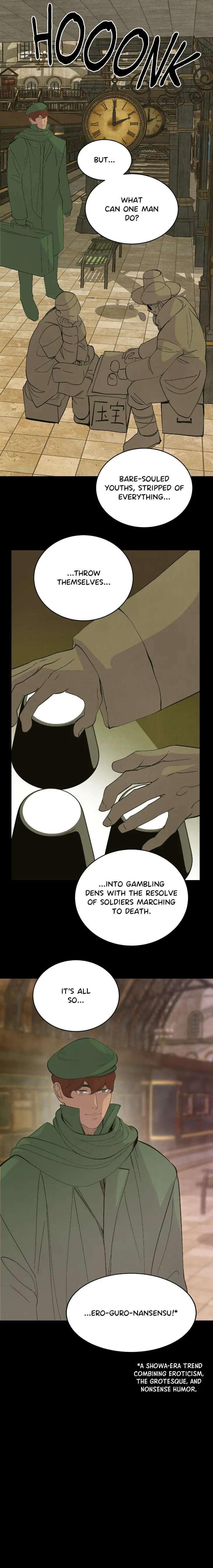 Peaches-And-Dream-By-Yooyoung-Uncensored-Eng page 4