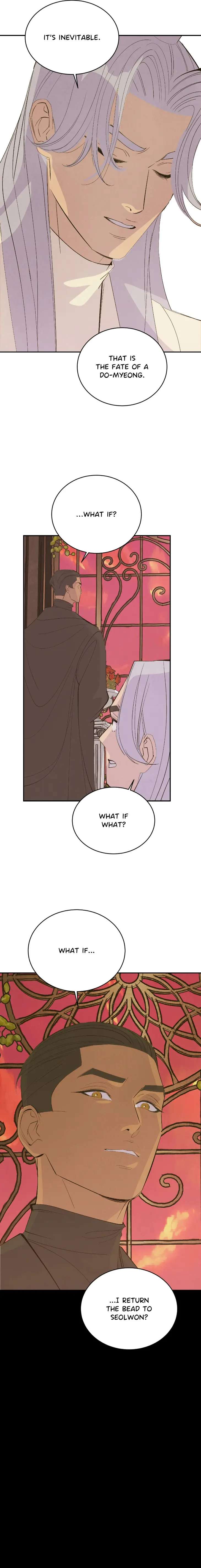 Peaches-And-Dream-By-Yooyoung-Uncensored-Eng page 14