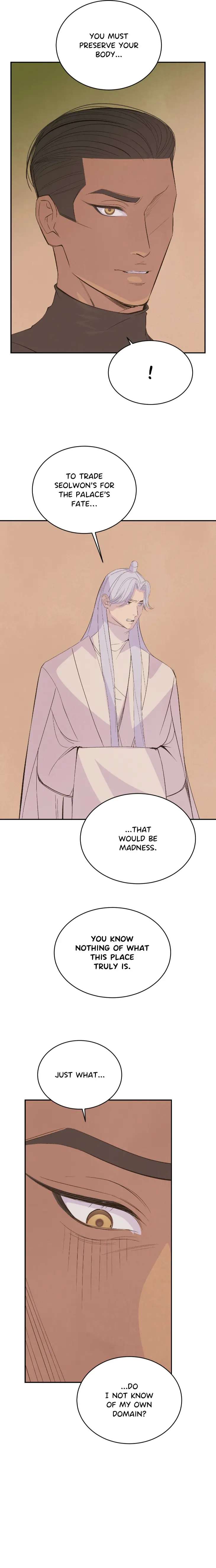 Peaches-And-Dream-By-Yooyoung-Uncensored-Eng page 17