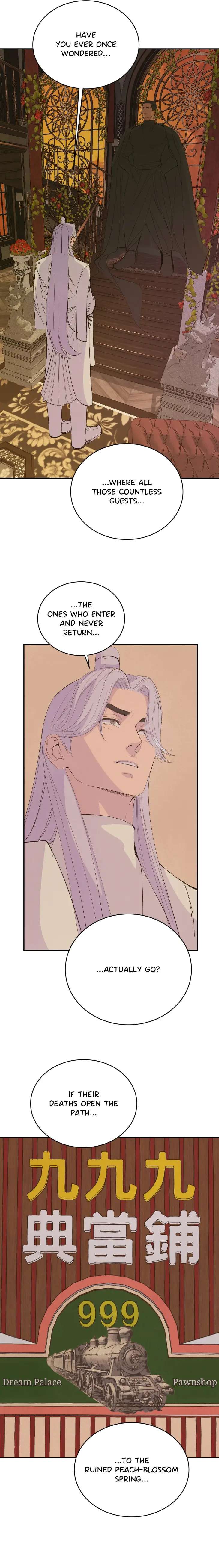 Peaches-And-Dream-By-Yooyoung-Uncensored-Eng page 18