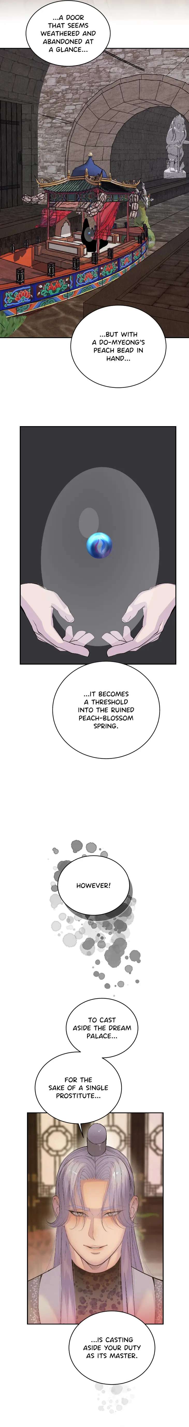 Peaches-And-Dream-By-Yooyoung-Uncensored-Eng page 2