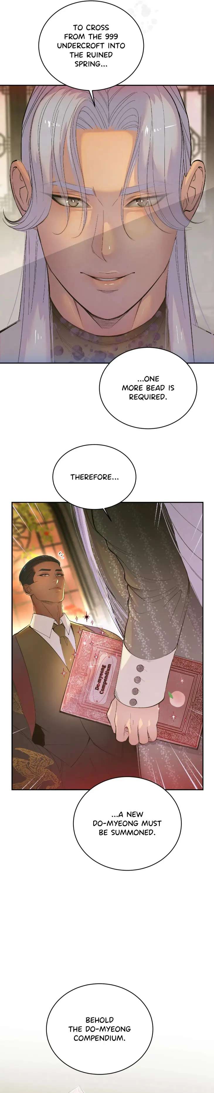 Peaches-And-Dream-By-Yooyoung-Uncensored-Eng page 3
