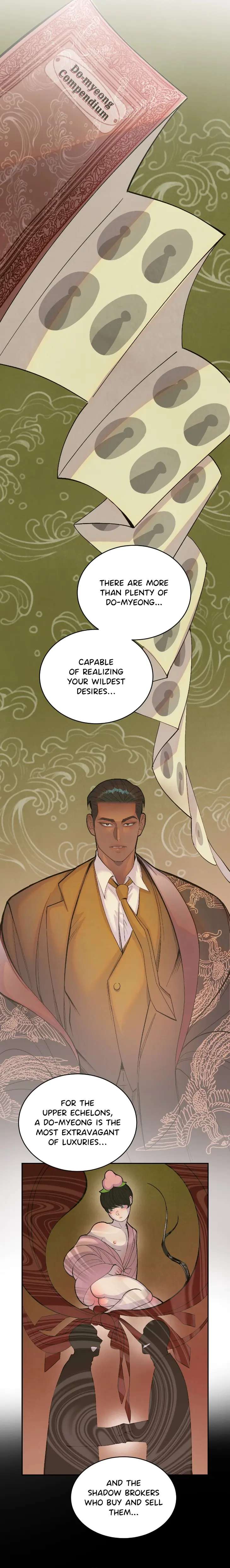 Peaches-And-Dream-By-Yooyoung-Uncensored-Eng page 4