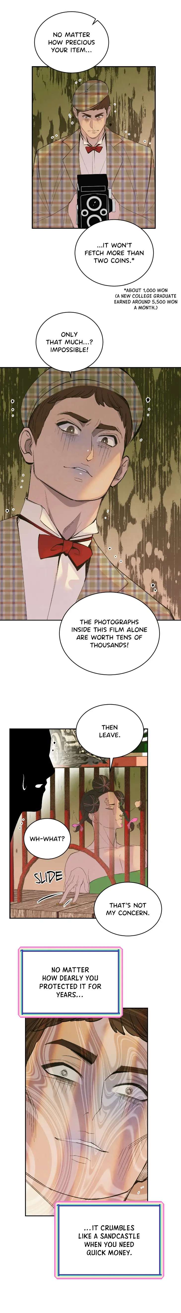 Peaches-And-Dream-By-Yooyoung-Uncensored-Eng page 9