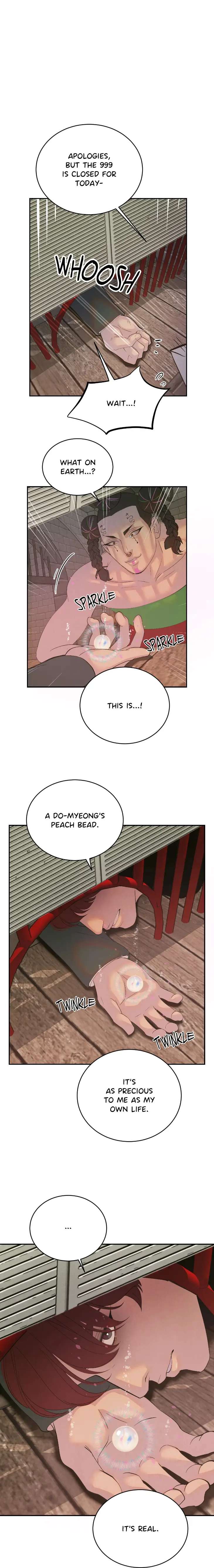 Peaches-And-Dream-By-Yooyoung-Uncensored-Eng page 14