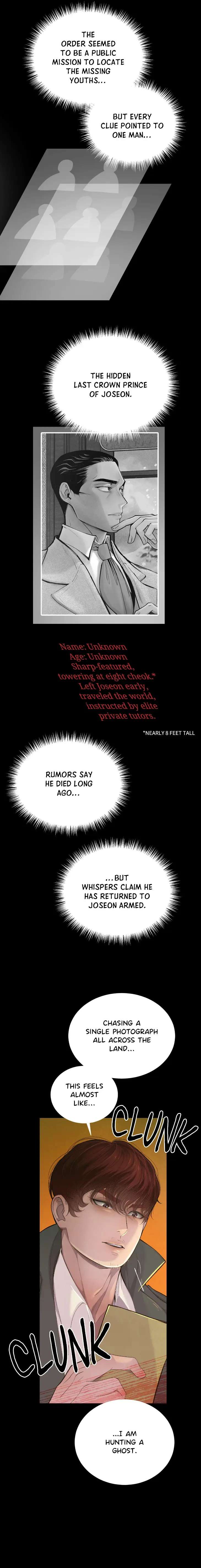 Peaches-And-Dream-By-Yooyoung-Uncensored-Eng page 17