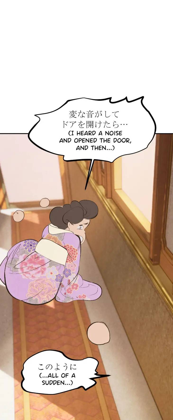 Peaches-And-Dream-By-Yooyoung-Uncensored-Eng page 38