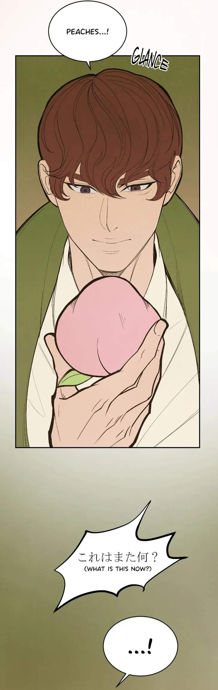 Peaches-And-Dream-By-Yooyoung-Uncensored-Eng page 41
