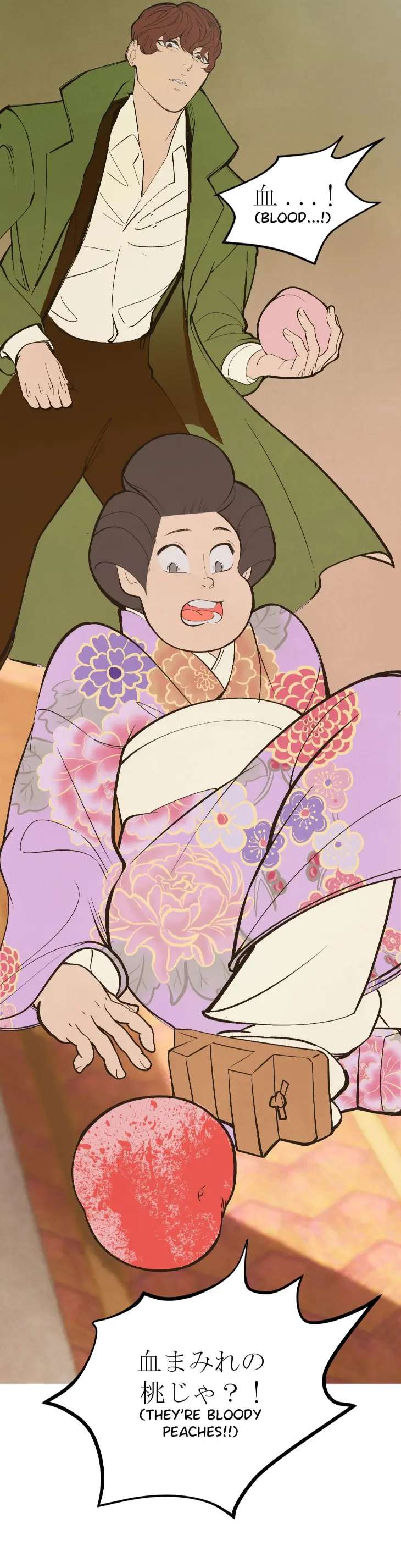 Peaches-And-Dream-By-Yooyoung-Uncensored-Eng page 42