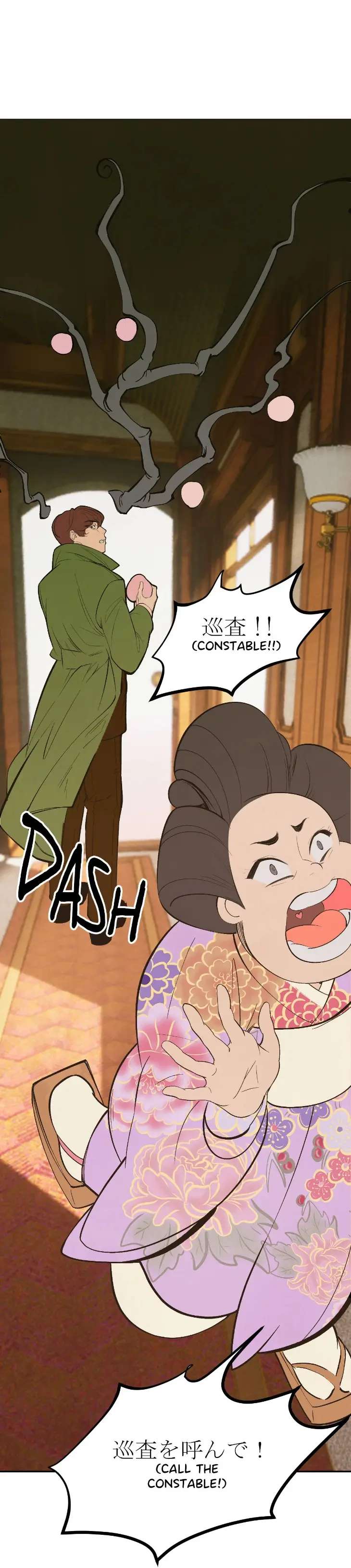Peaches-And-Dream-By-Yooyoung-Uncensored-Eng page 43