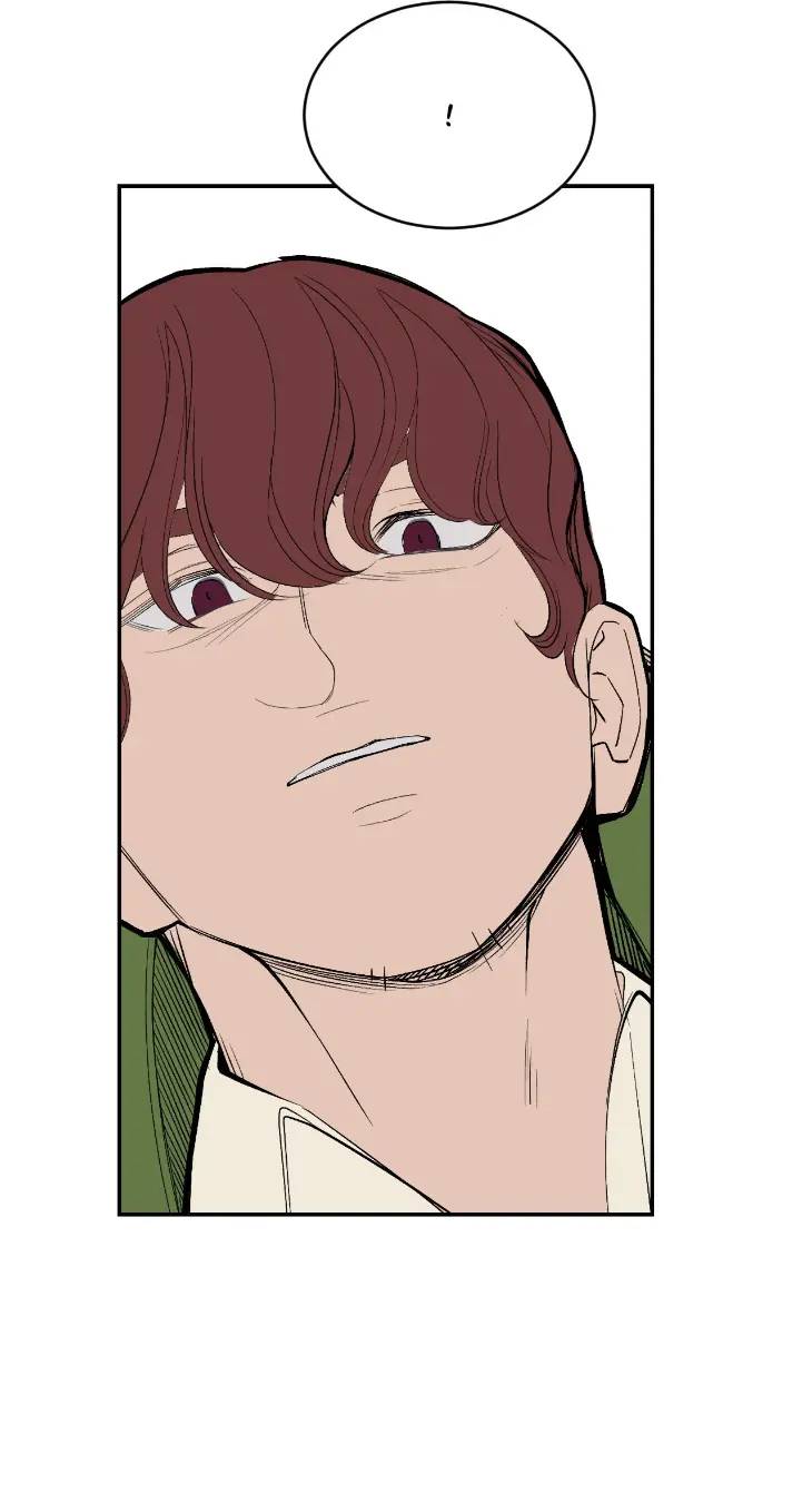 Peaches-And-Dream-By-Yooyoung-Uncensored-Eng page 11