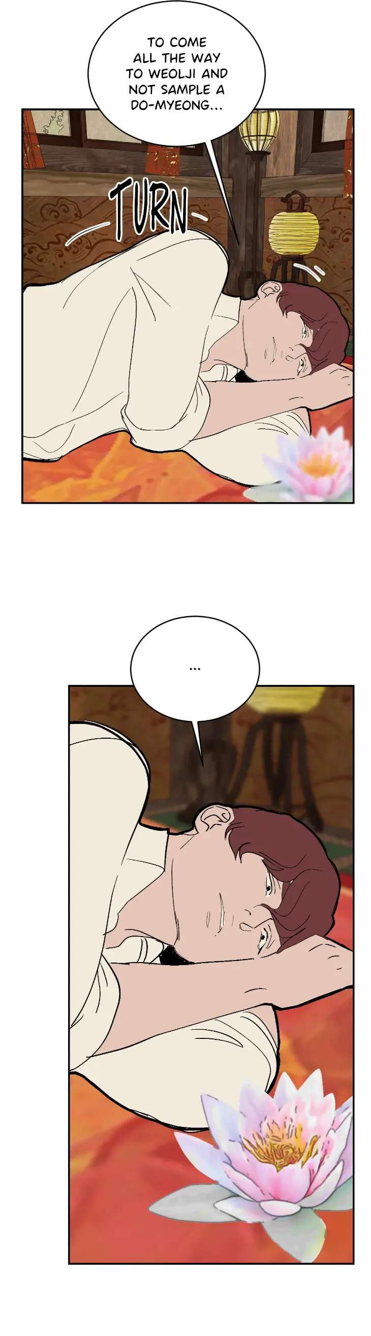 Peaches-And-Dream-By-Yooyoung-Uncensored-Eng page 15