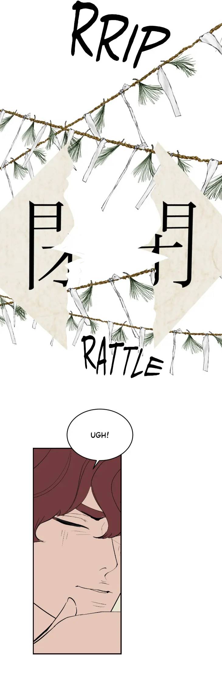 Peaches-And-Dream-By-Yooyoung-Uncensored-Eng page 4